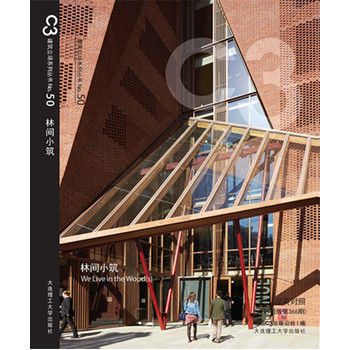 C3��������ϵ�Ѕ���50�����gС��