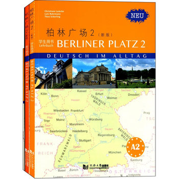 ���֏V��(ch��ng)2���°棩