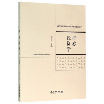 �CȯͶ�Y�W(xu��)