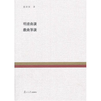 ��(f��)�����꽛(j��ng)���Ď�(k��)��������Մ �����PՄ