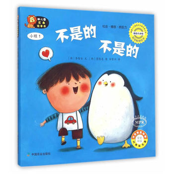 �׃��@�^(q��)���L����  С��1  ���ǵ� ���ǵ�