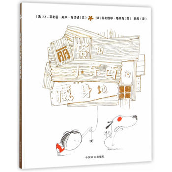 ������С�|���Ĳ����أ�����