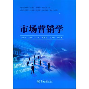 �Ј��I�N�W