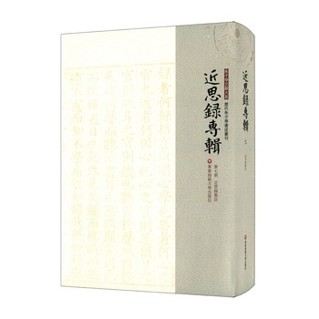 ��˼䛌�(zhu��n)݋�����߃�(c��) ��˼䛼�ע