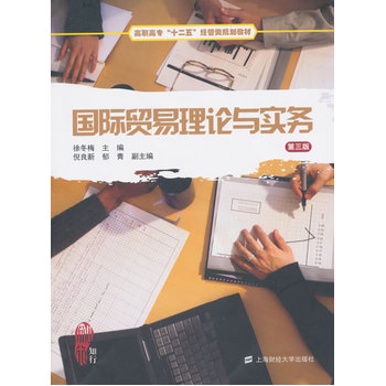 ���H�Q(m��o)����Փ�c����(w��)�������棩���춬÷��