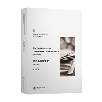 ����������ʷ�������棩