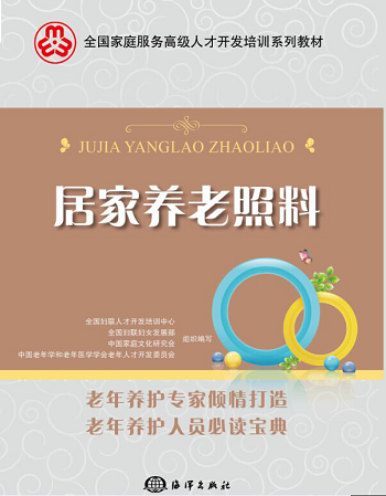 �Ӽ��B(y��ng)������