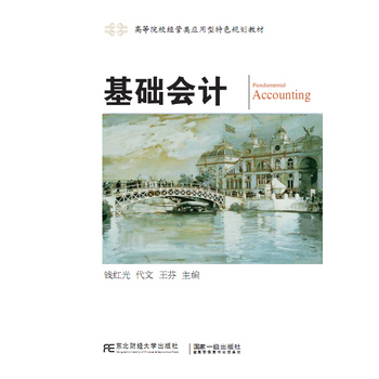 ���A(ch��)��Ӌ