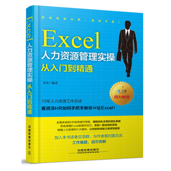 Excel�����YԴ���팍(sh��)��?g��u)����T����ͨ