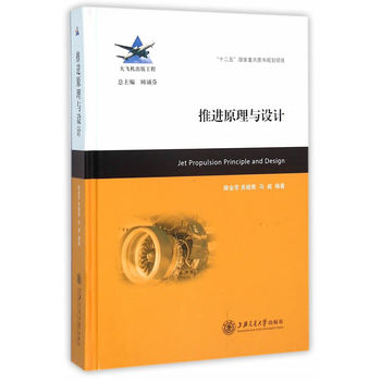 ���Mԭ���c�O(sh��)Ӌ