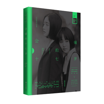 ��ʹ��ʮ�ߚq