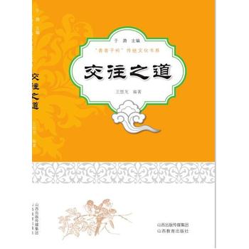 ���������ơ�����֮��