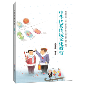 ���A��(y��u)����y(t��ng)�Ļ����������꼉 ��