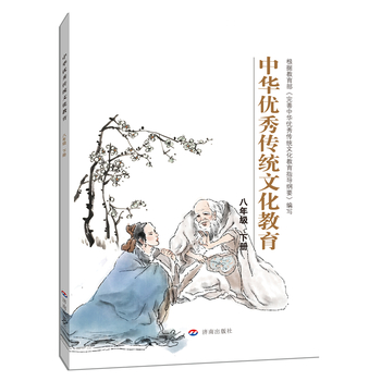 ���A��(y��u)����y(t��ng)�Ļ����������꼉(j��) ��(c��)