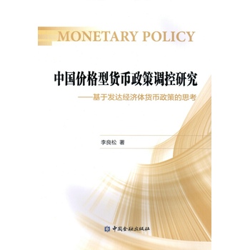 �Ї�(gu��)�r(ji��)����؛�������{(di��o)���о�