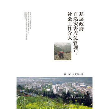 ����������Ȼ��(z��i)����(y��ng)�������c�����������