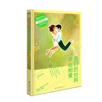 �҂�������˴����ۣ������������ߺ�����