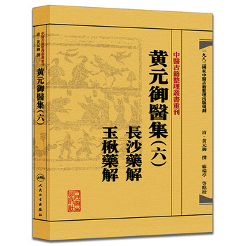 ���SԪ���t(y��)���������Lɳˎ��  ���ˎ��