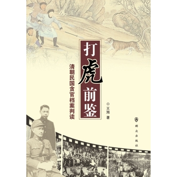 ��ǰ�b�峯���؝�ٙn�����x