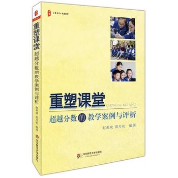 �����n�ã���Խ��?j��n)?sh��)�Ľ̌W(xu��)�����c�u(p��ng)��  ���ĕ�ϵ