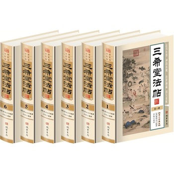 ��ϣ�÷���