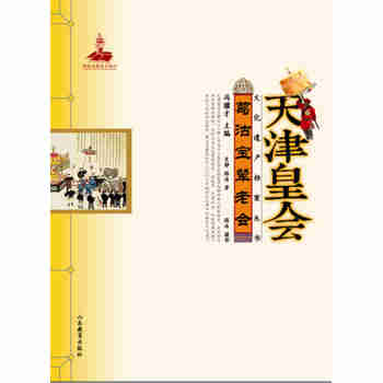 ���ʕ�(hu��)�Ļ��n�������݂�ϕ�(hu��)