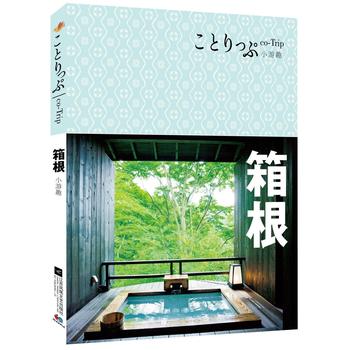 co-TripС��Ȥ�����