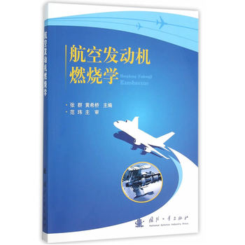 ���հl(f��)��(d��ng)�C(j��)ȼ���W(xu��)