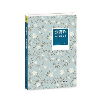 �����᣺���ȟ�����į