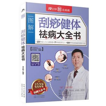 �����w���ȫ��(sh��)