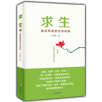 ���������Y���ߵ����������á��׽�(j��ng)��˼�S�������Y�f����