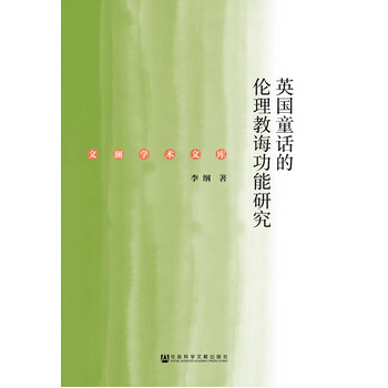 Ӣ��(gu��)ͯԒ�Ă������d�����о�