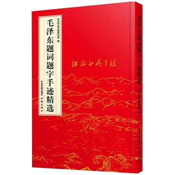 ë�ɖ|�}�~�}�����E���x