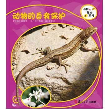 ��(f��)����ƌW(xu��)�L��������������ұ��o(h��)��8�������ă�ͯ���Օ����������ӱ؂�Ą�����A(ch��)֪�R��׌���Ӱl(f��)�F(xi��n)��Ȼ֮�����_��̽��֮·��