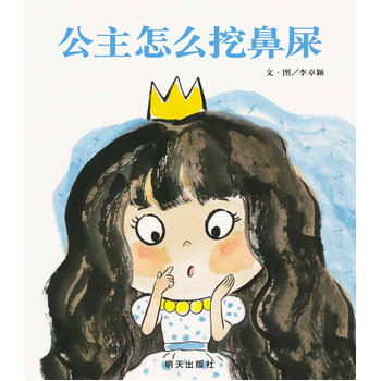 ���x���羫�x�D������������ô�ڱ�ʺ