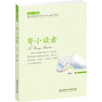 ��������С�x��