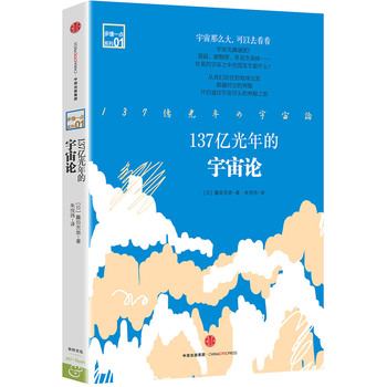 137�|���������Փ