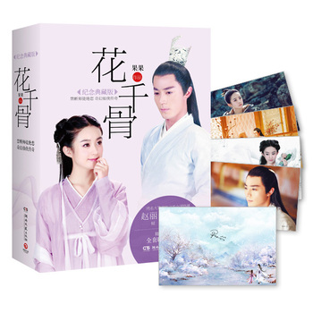 ��ǧ�ǣ��o(j��)���ذ棺ȫ2��(c��)