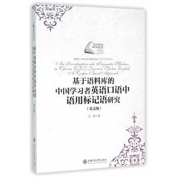 �����Z�ώ���Ї��W(xu��)��(x��)��Ӣ�Z���Z���Z�Ø�(bi��o)ӛ�Z�о�