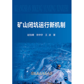 �Vɽ�]�ӹ����C��