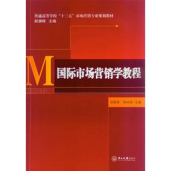 ���H�Ј��I�N�W(xu��)�̳�