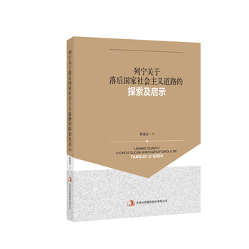 �Ќ��P(gu��n)��������������x��·��̽������ʾ