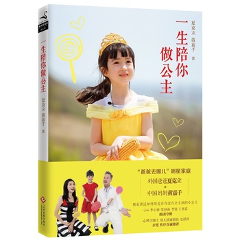 һ����������������(d��ng)��(d��ng)�����H�P�������������ֹ��