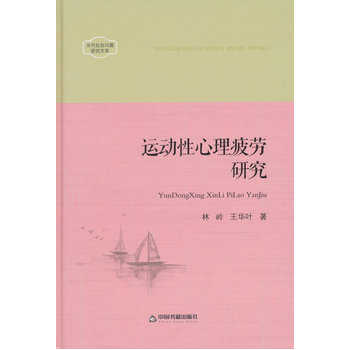 ����������}�о��Ď졪�\��������ƣ���о�