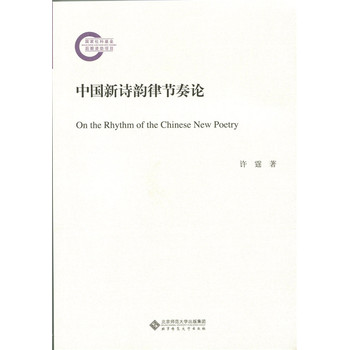 �Ї�(gu��)��Ԋ(sh��)��ɹ�(ji��)��Փ