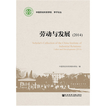 �ڄ��c�l(f��)չ