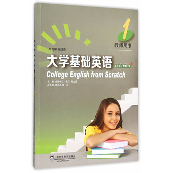 ��W(xu��)���A(ch��)Ӣ�Z(y��)1�̎��Õ�(sh��)����mp3���d��