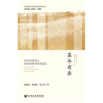 ĺ�����B(y��ng)���r(n��ng)��ؚ�����˷��������u(p��ng)�������h