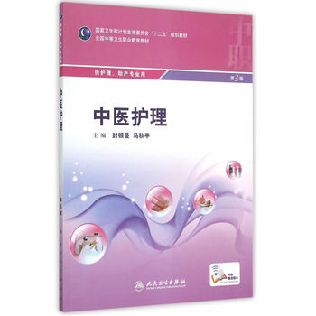 ���t(y��)�o(h��)������3��/���o(h��)��/����ֵ��