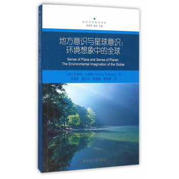 �ط����R(sh��)�c�������R(sh��)���h(hu��n)�������е�ȫ��